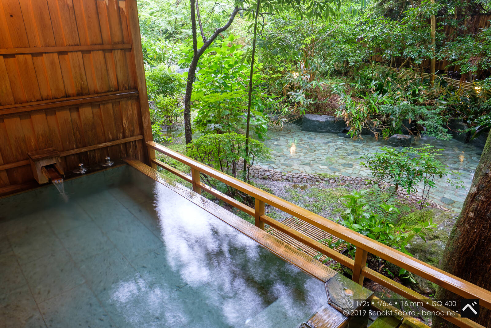 Relaxing Bath