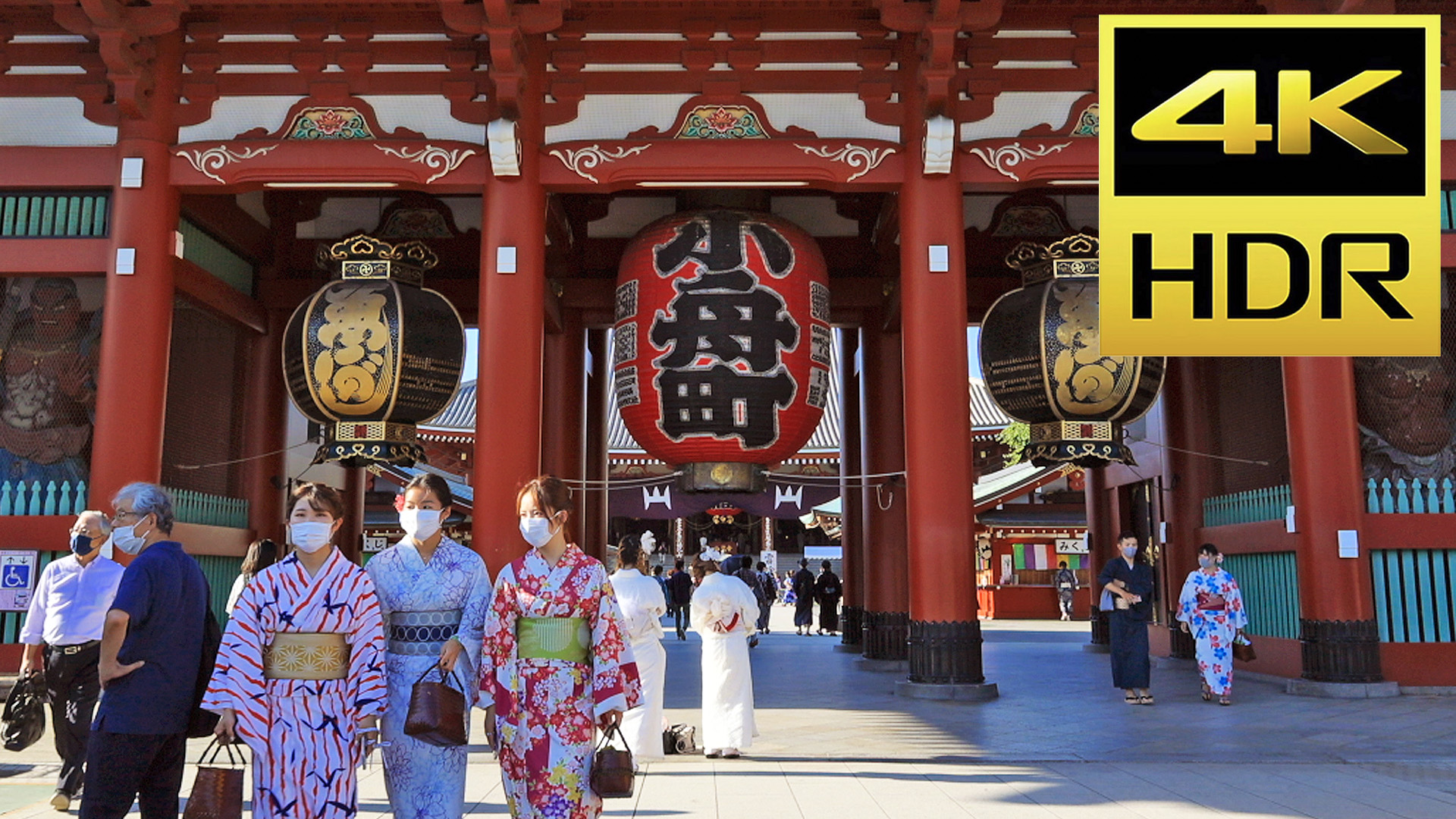 Sensoji Temple