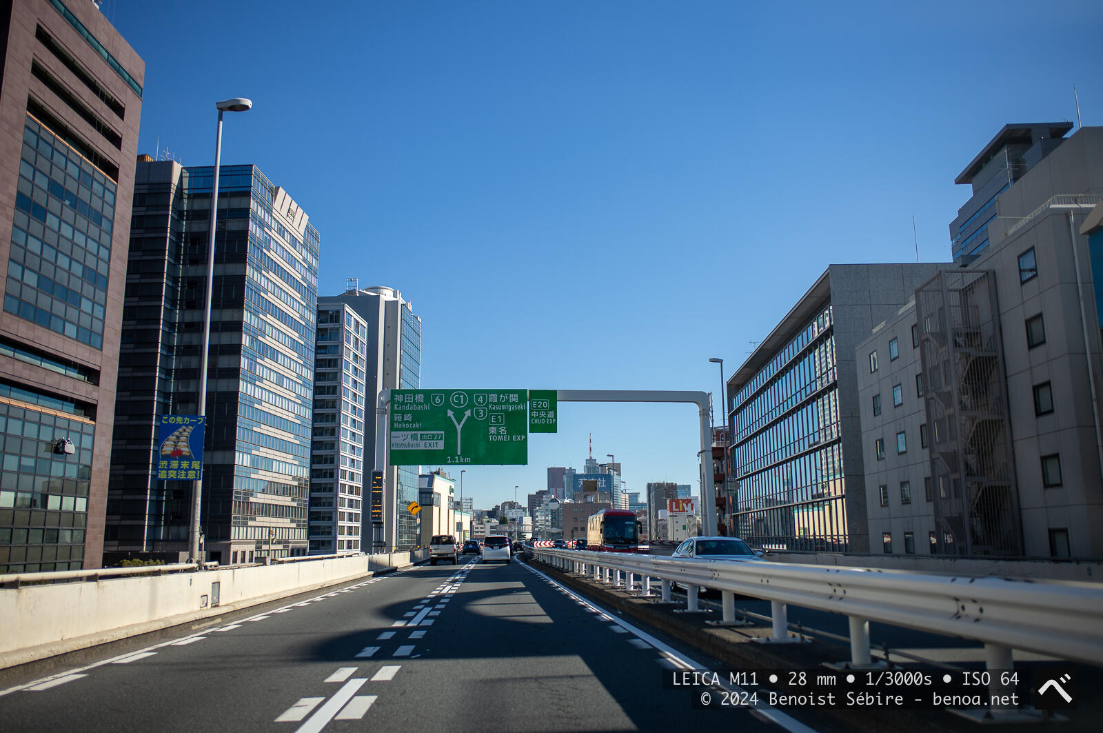 Tokyo Highways