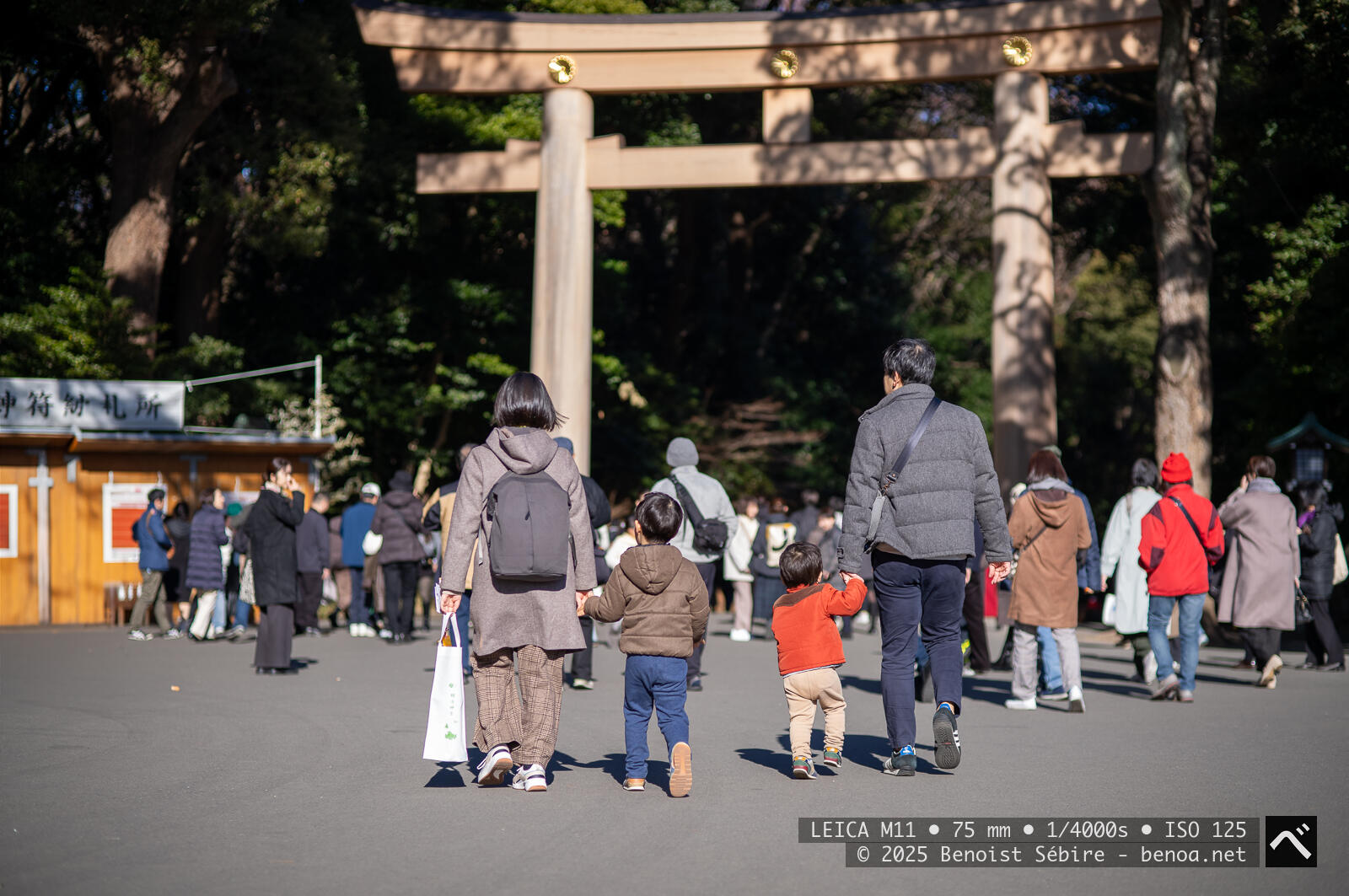 Family Temple Visit