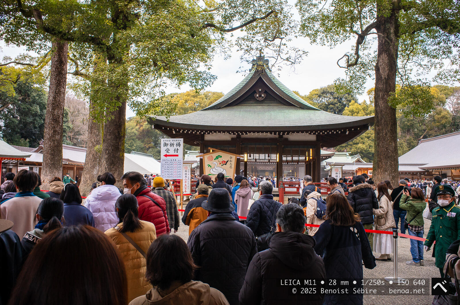 Temple Queue