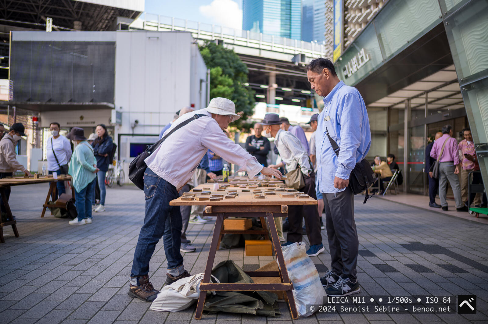 Japanese Chess