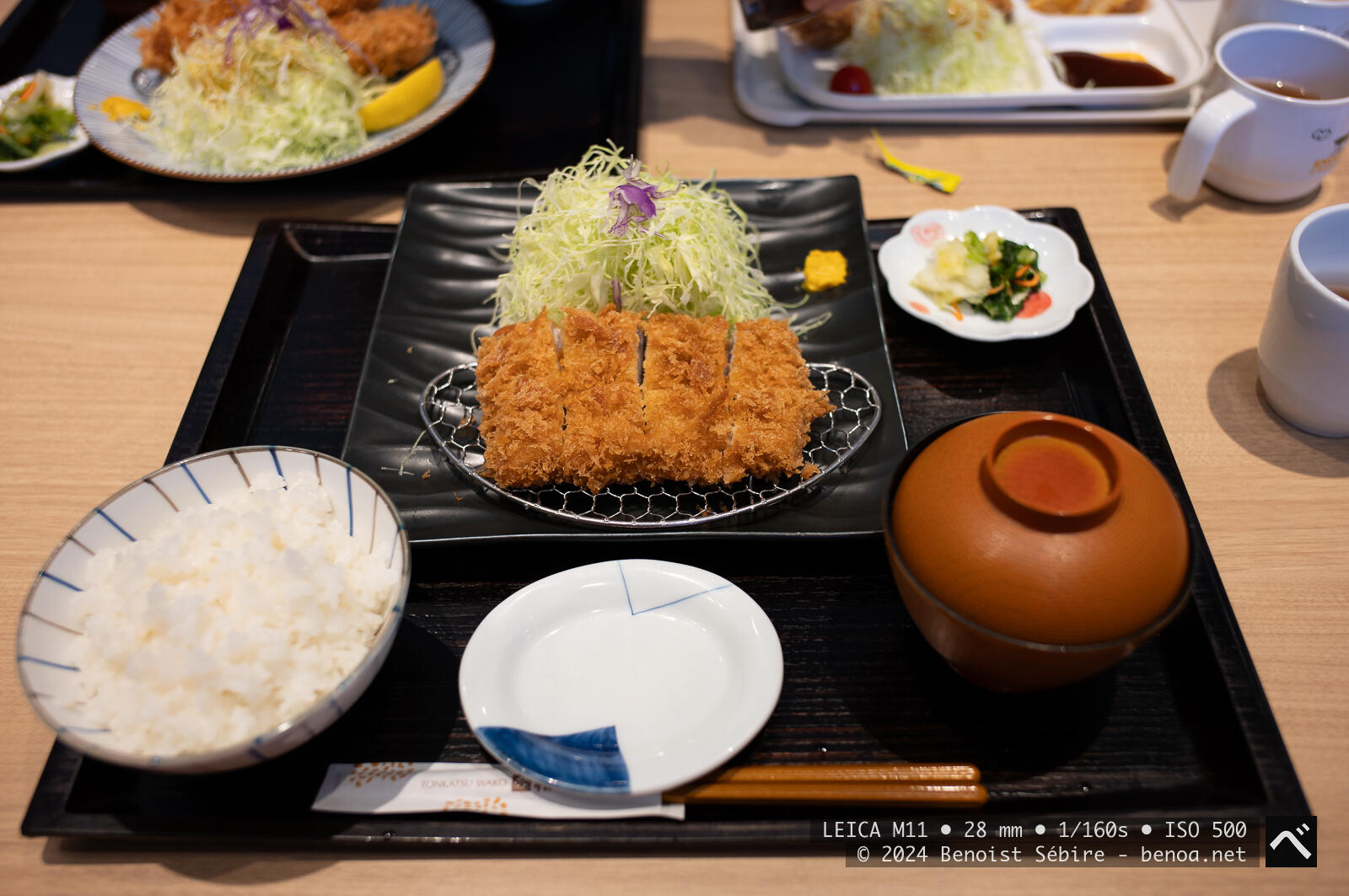 Tonkatsu