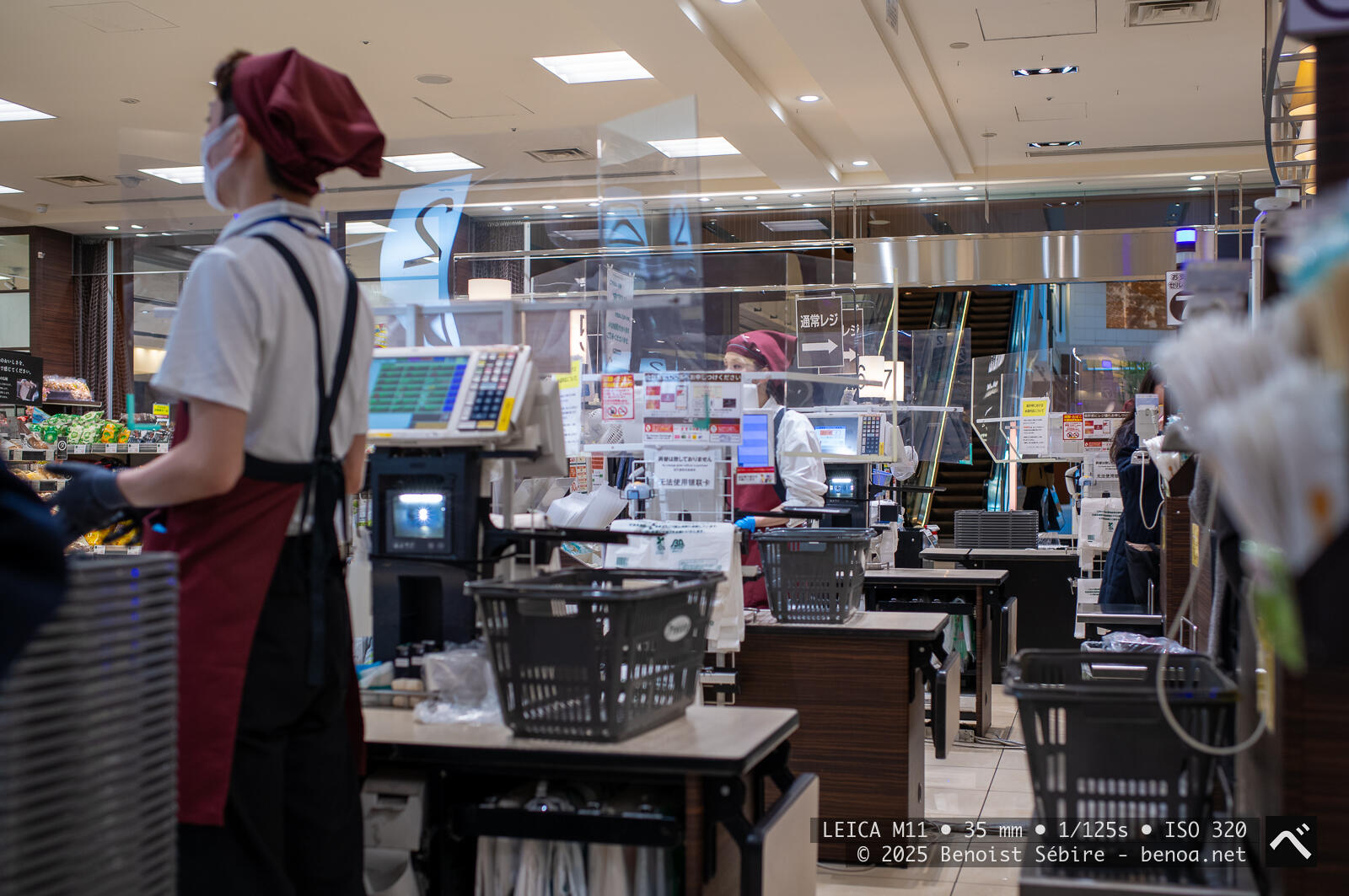 Japanese Cashiers