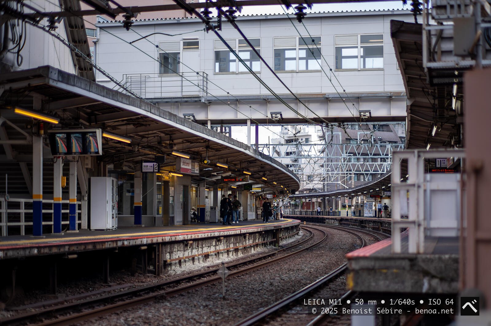 Curved Railway Station