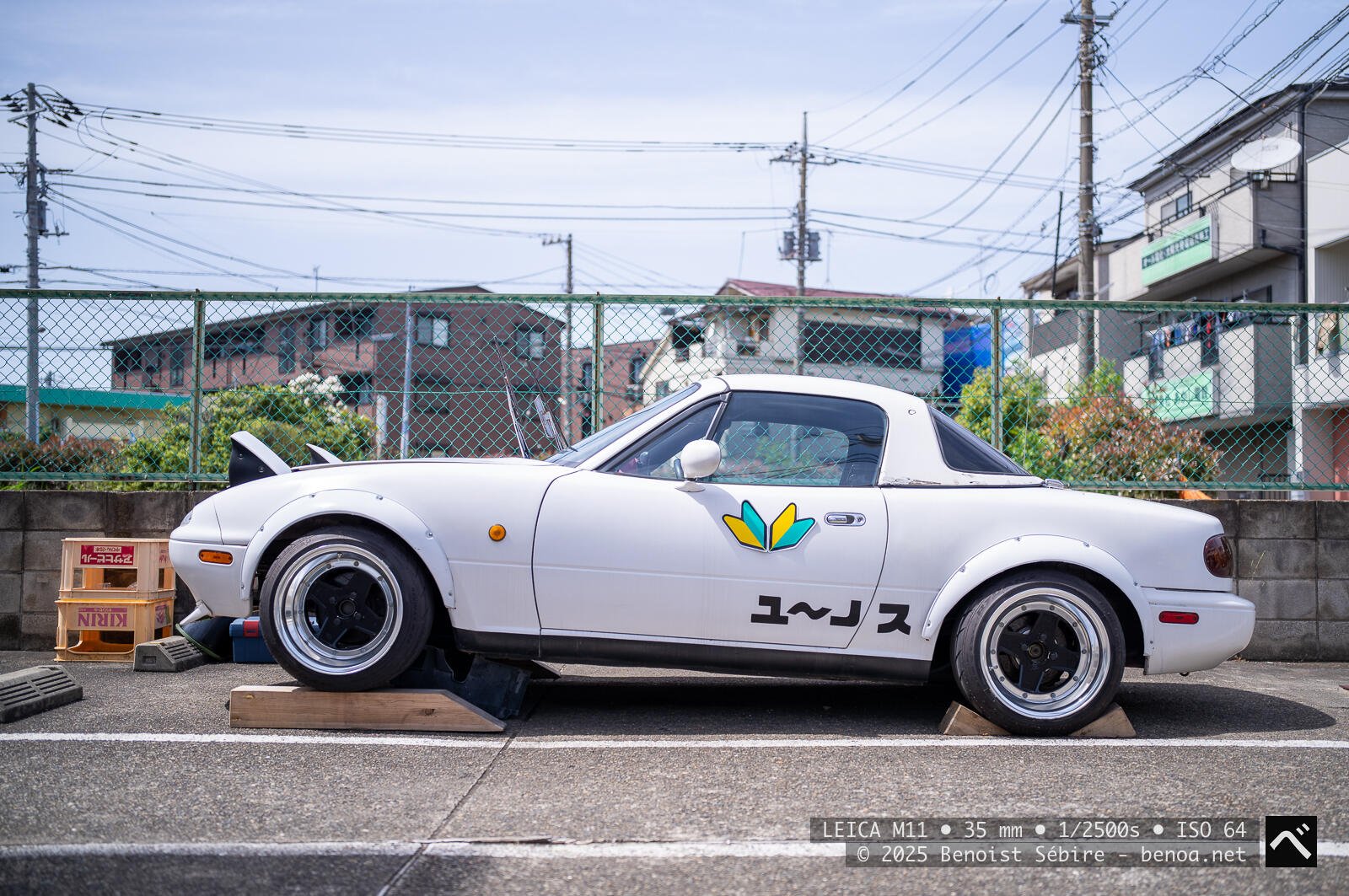 Japanese Drift Car