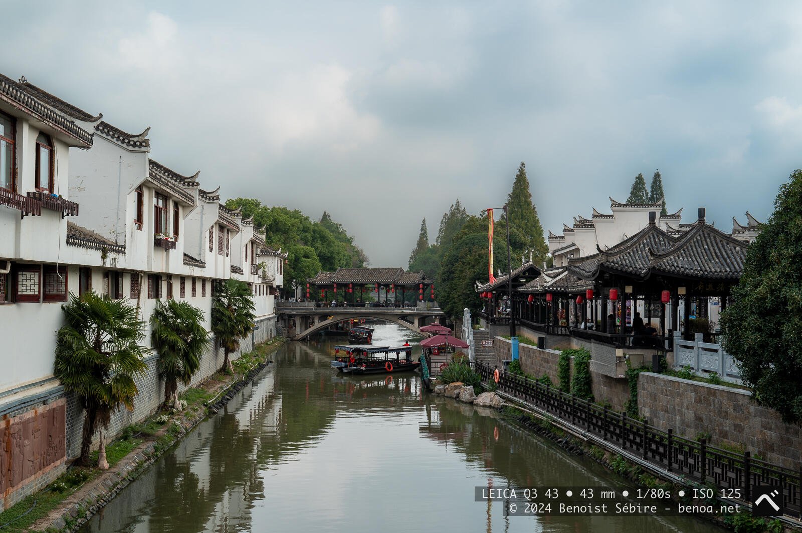 SanHe Ancient Town