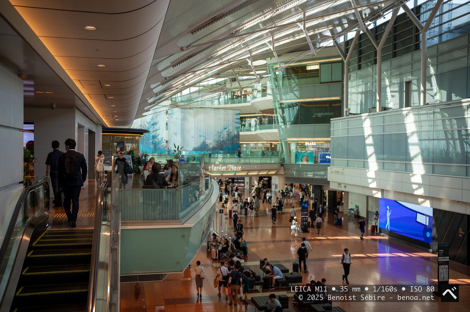 Haneda T2