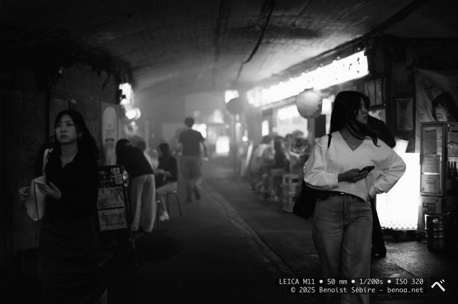 Yurakucho Mood