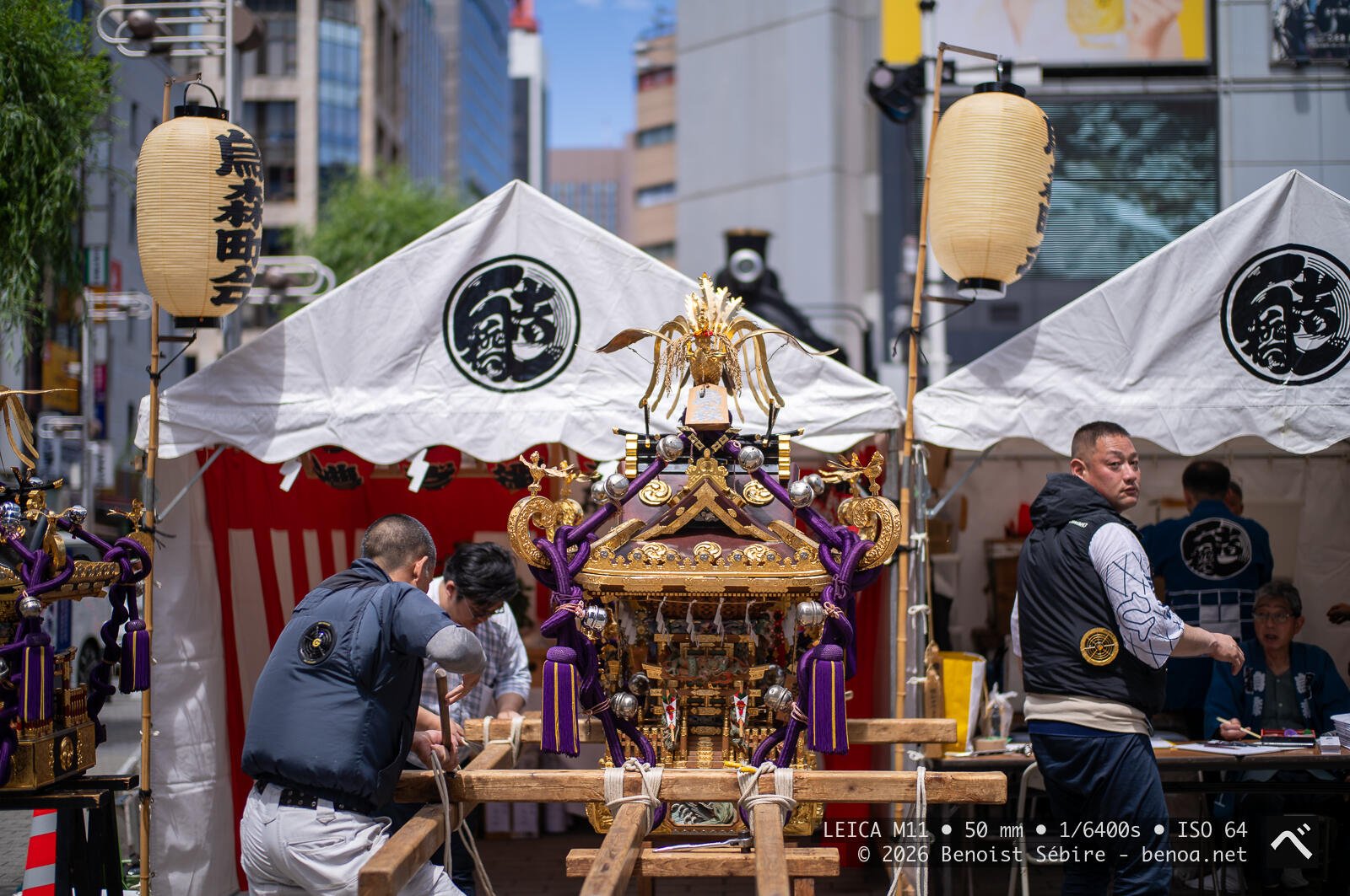 Matsuri Preparation