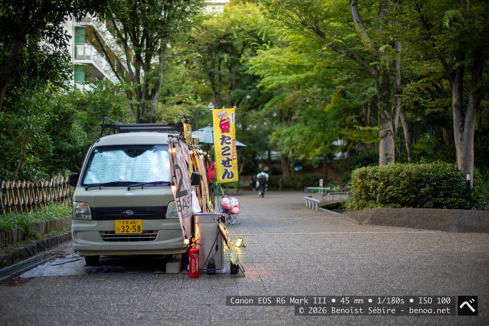Food Truck