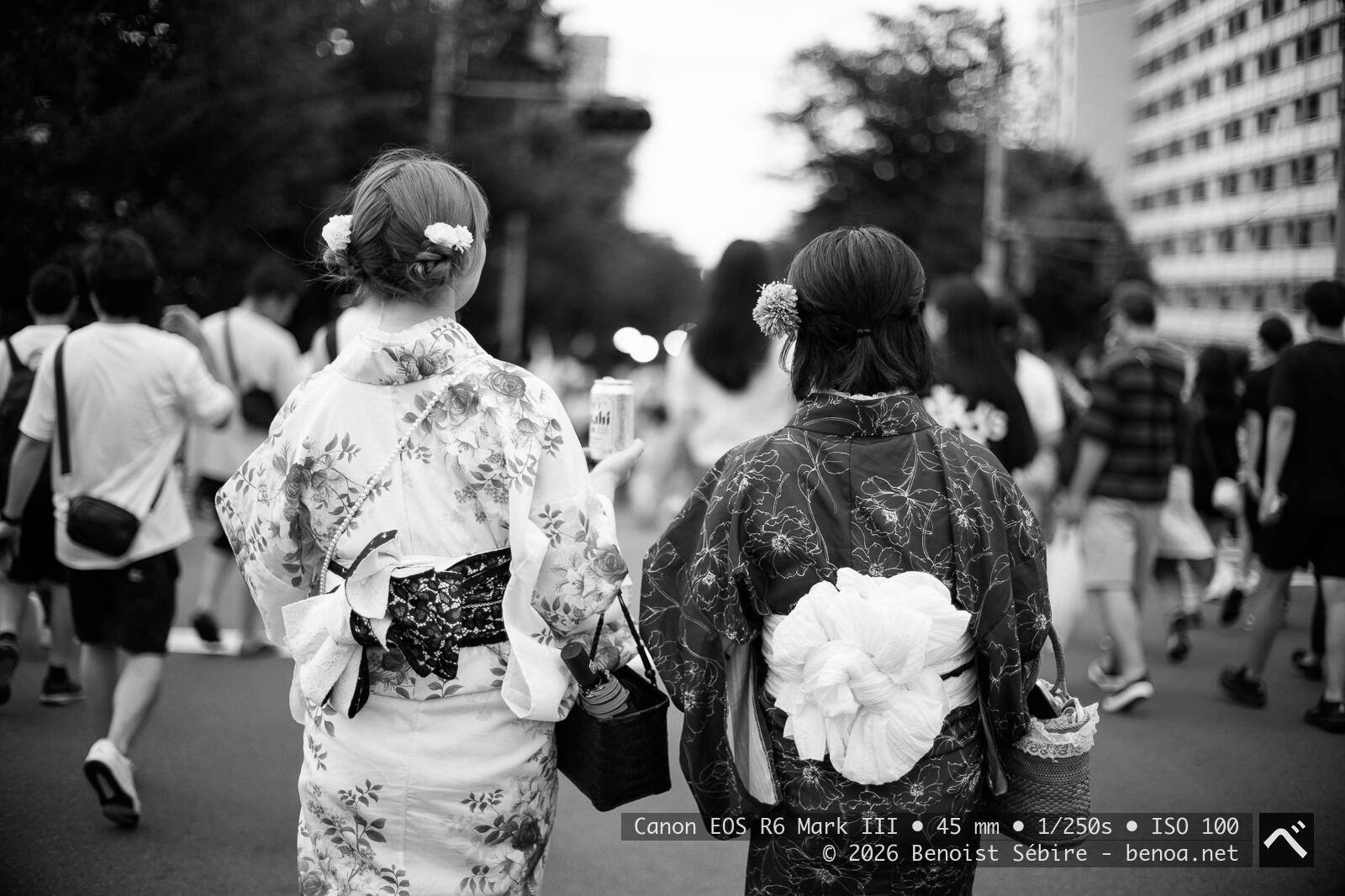 Itabashiku Hanami