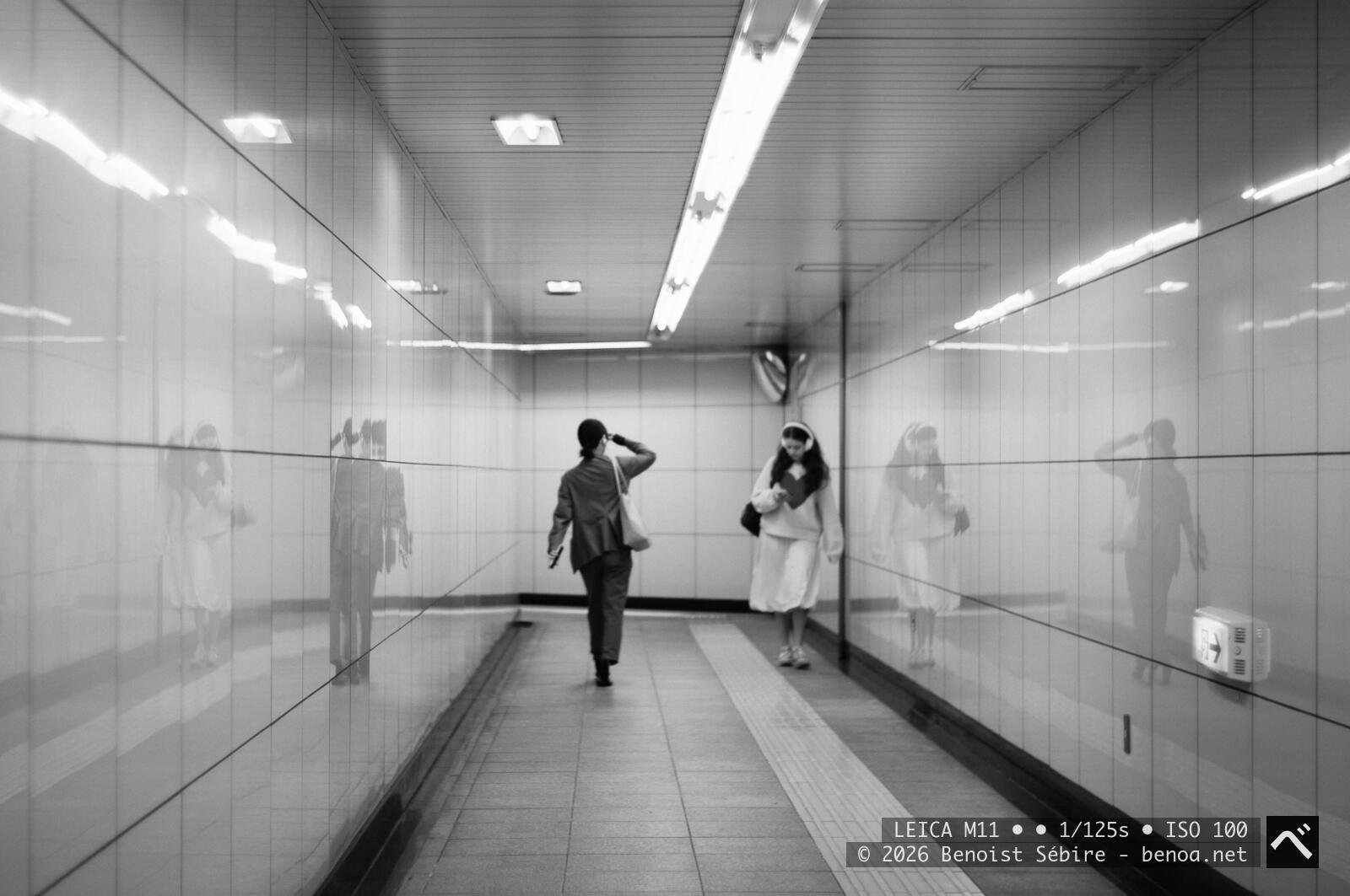 Subway Reflections